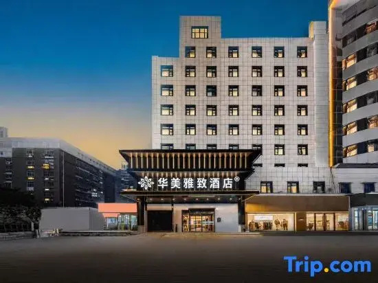7 Days Premium Zhengzhou Songshan Road Rose Park Subway Station Branch