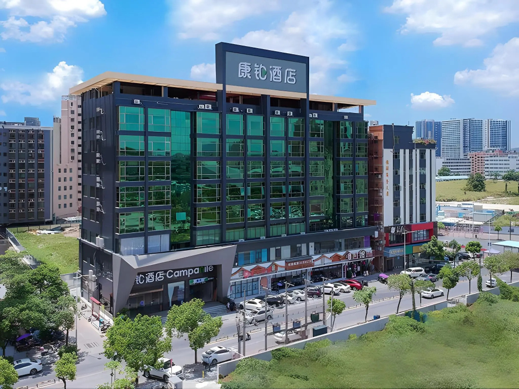 Campanile Hotel Shenzhen Honghuashan Metro Station