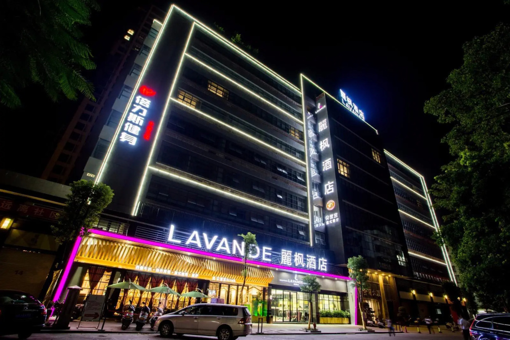 Lavande Hotels·Chaozhou Square - фото 2