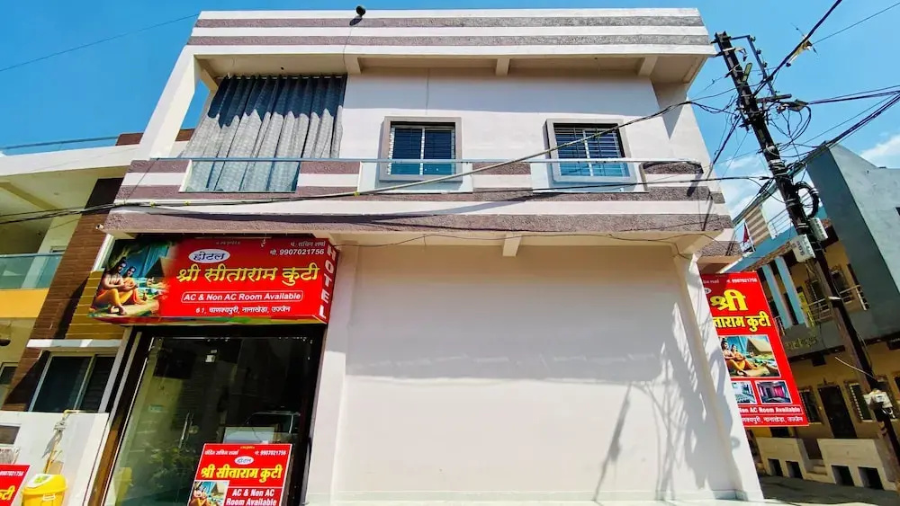 Hotel Shree Sita Ram Kutti