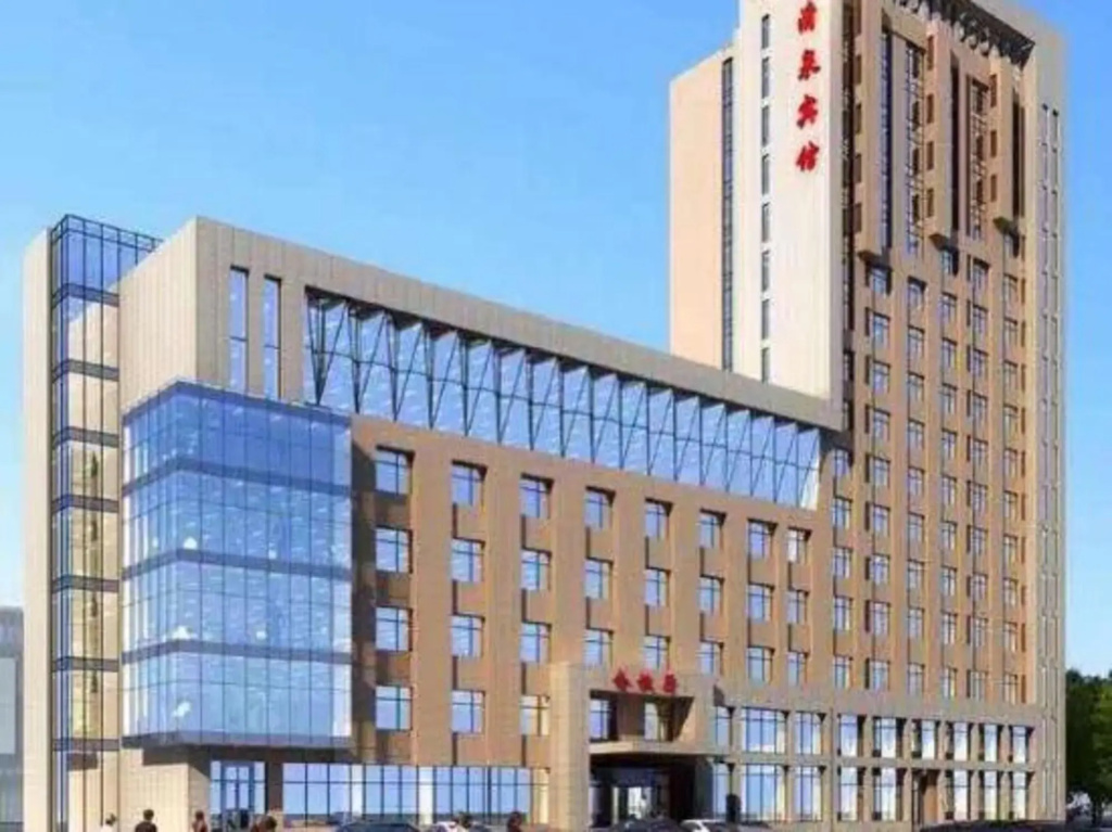 Qingquan Hotel