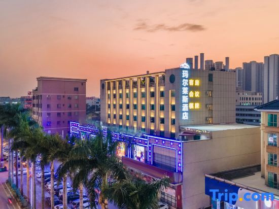Marles Hotel (Zhongshan Nantou Railway Station Haiya Colorful World)