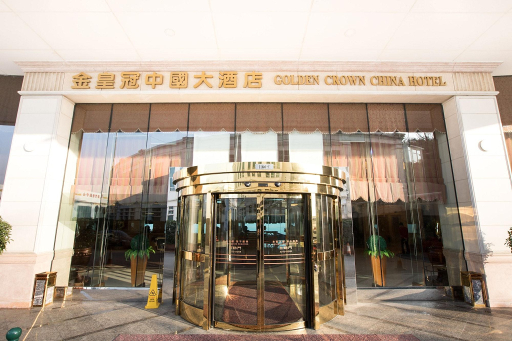 Golden Crown China Hotel