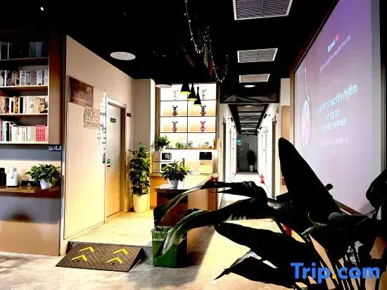 Shanghai Dream Home Hostel (Fudan Pediatric Hospital Lianhua Road Subway Station)