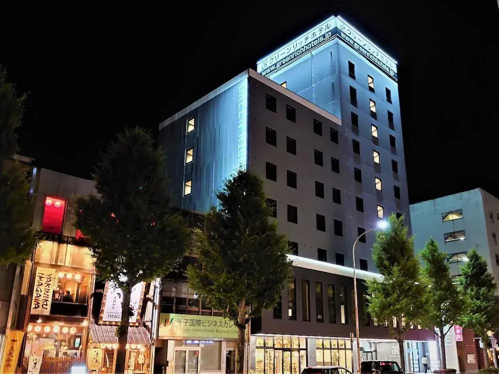Green Rich Hotel Yonago Ekimae Artificial Hot Spring Futamata Yunohana