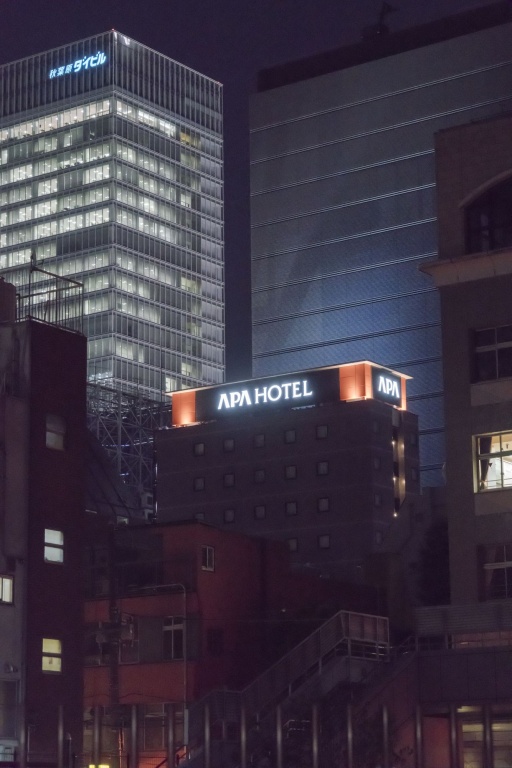 APA Hotel Akihabaraeki Denkigaiguchi 사진 36