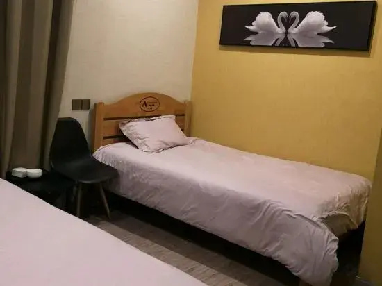 Chongqing Zhijia Hotel