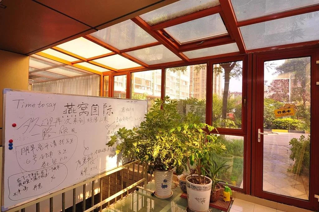 Jinan Nest International Youth Hostel