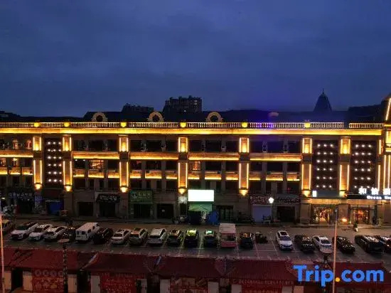 Heyi Hotel (Xinxi Market Seafood Street Branch)