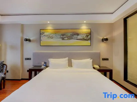 Boyue Boutique Hotel - Chambres