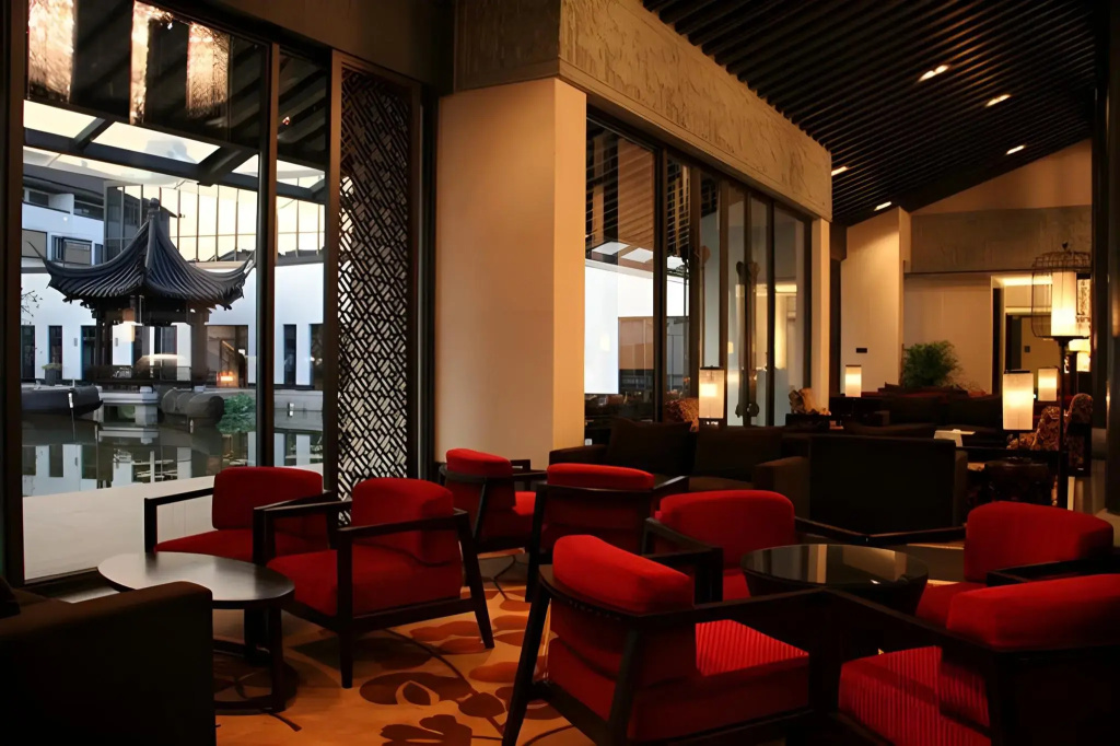 Shaoxing The Xianheng Hotel - Général