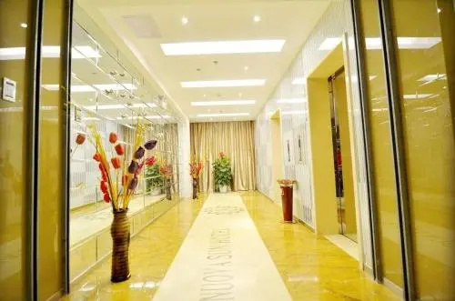 Nuova Sun Boutique Hotel Wuhan - Général