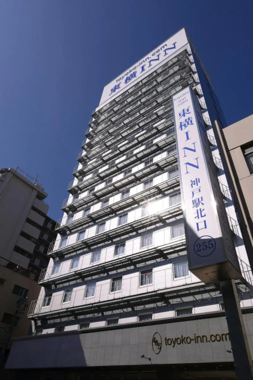 Toyoko Inn JR Kobe Station Kita - Général
