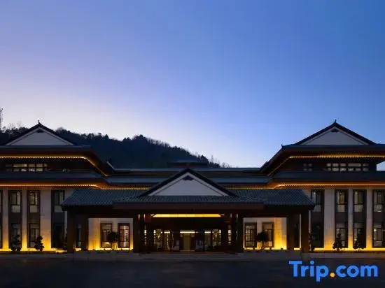 QinYuan Hotel