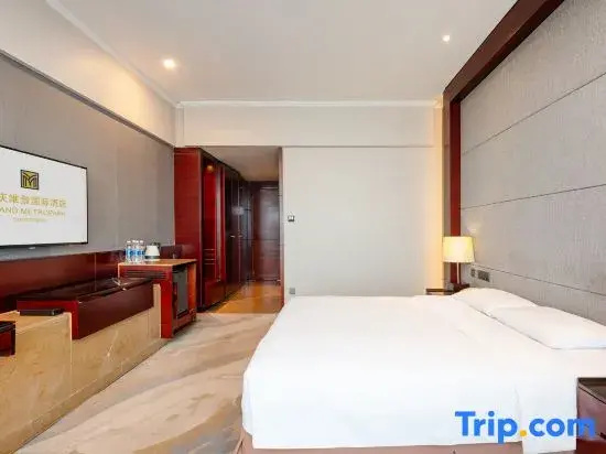Grand Metropark Hotel Chongqing - Chambres