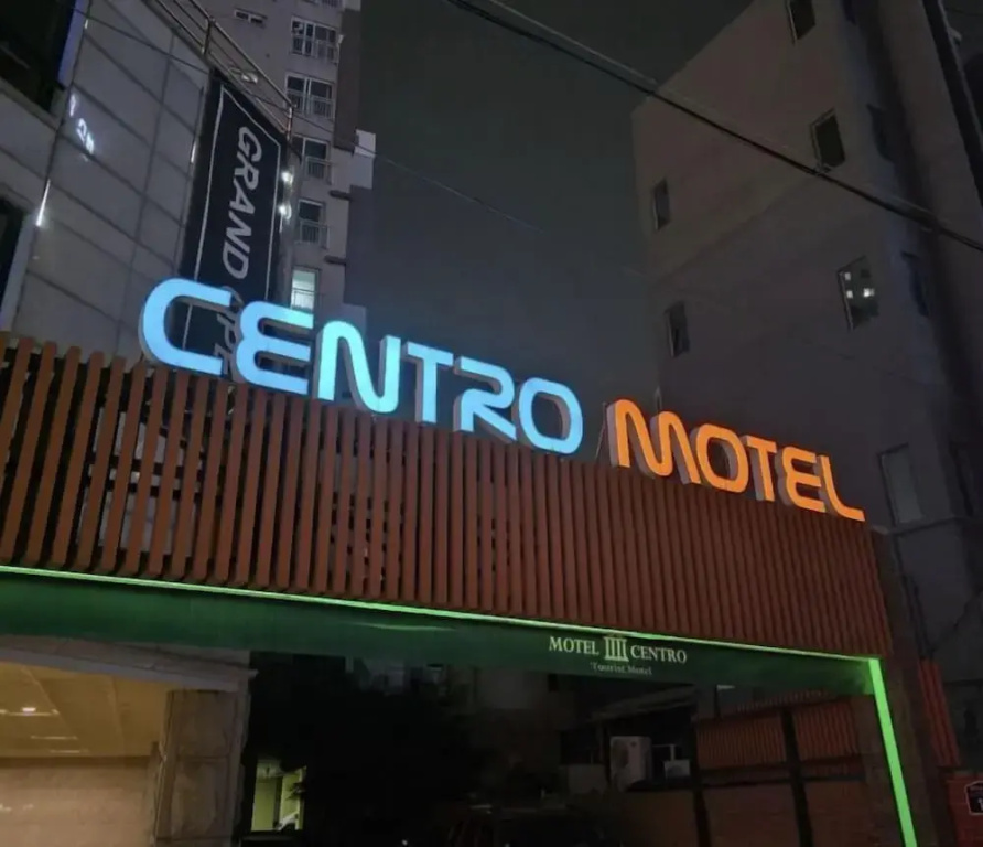 Anyang It Centro Hotel