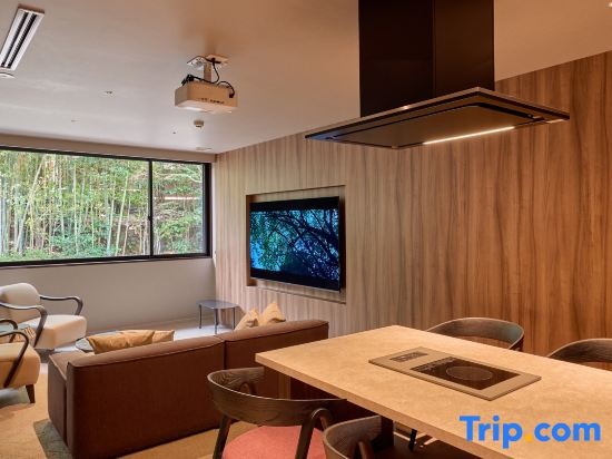 Rakuten STAY TERRACE Hakone Kowakudani 사진 4