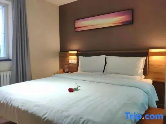 7 Days Premium Harbin Central Street Sophia Cathedral - Chambres