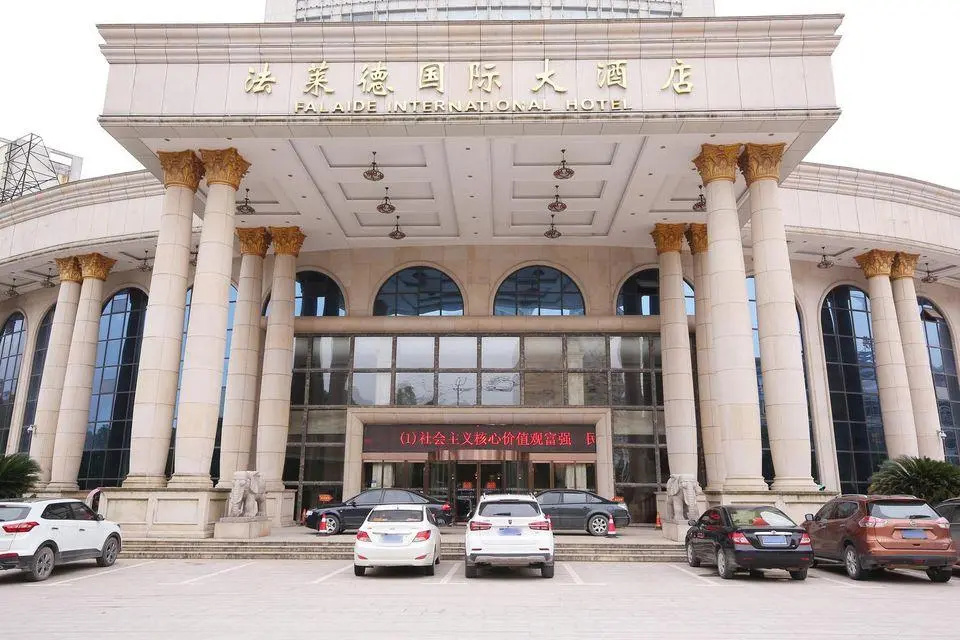 Falaide International Hotel