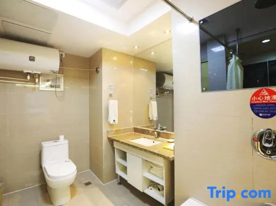 Yijingxuan Hotel - Chambres