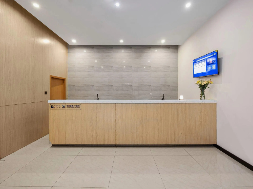 Отель 7  day superior hotel (guomao jinsong subway station) в Пекине