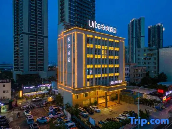 Urba Hotel · Jinshawan Zhanjiang