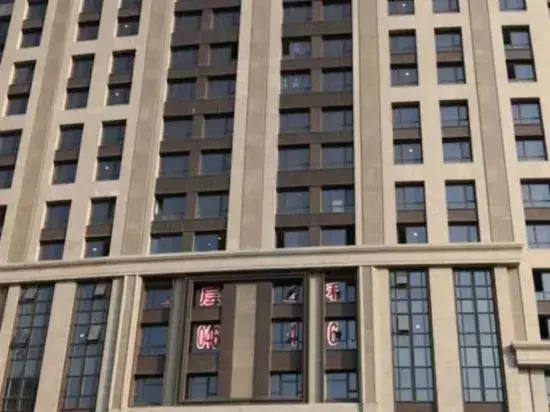 Nakura Light Luxury Apartment
