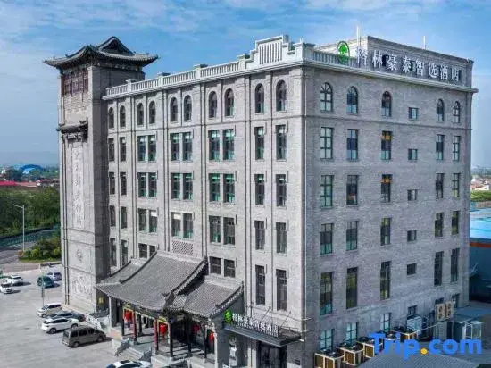 GreenTree Inn Select Hotel (Taigu Jingu Avenue Rongxintang Branch)