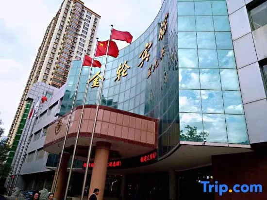 Golden Lun Hotel
