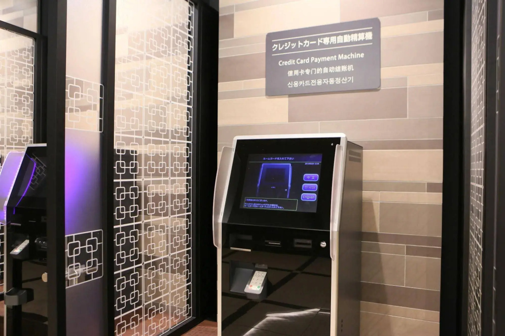 Daiwa Roynet Hotel Osaka Kitahama 사진 35
