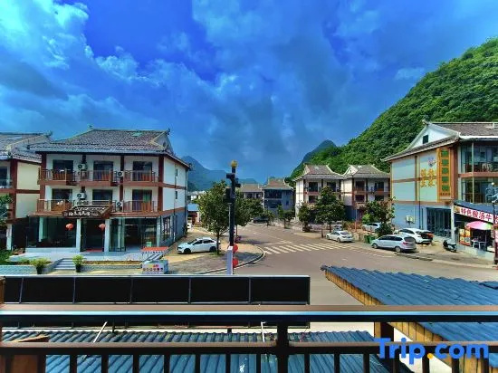 Yi Shanjing homestay