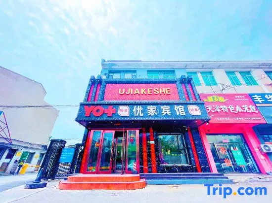Yingkou Youjia Leisure Keshe
