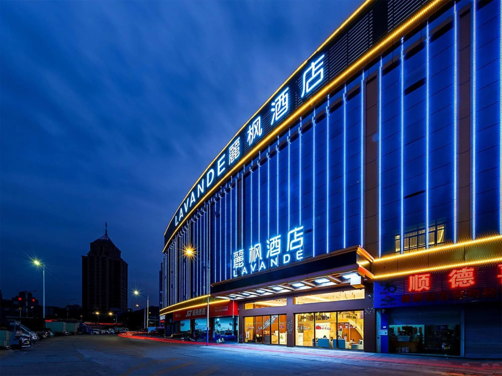 Lavande Hotel (Foshan Shunde Daliang QingHuiYuan Shihu Road)