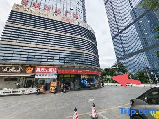 Xunjian Shumanting | Oriental Aesthetic Designer | Homestay (Nanning Zoo RT-Mart)