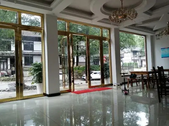 Enshi Grand Canyon Inn — фото 4