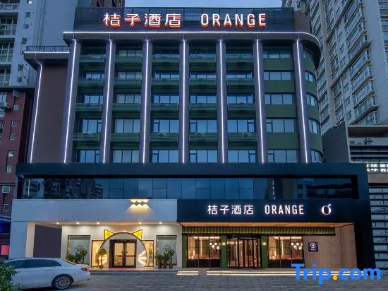 Orange Hotel Shenzhen Nanshan Subway Station
