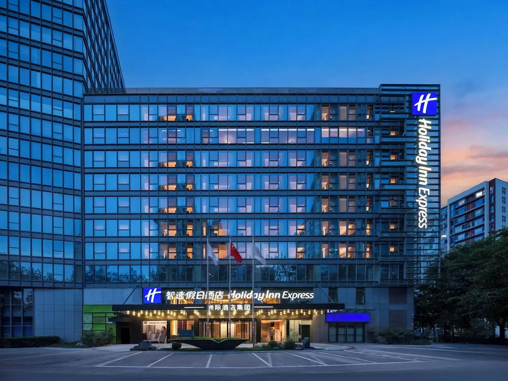 Holiday Inn Express Beijing Haidian Suzhouqiao by IHG in Beijing