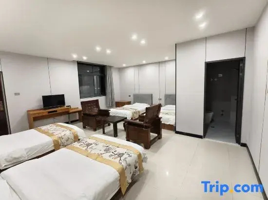 Huashan Gehui Hotel - Chambres