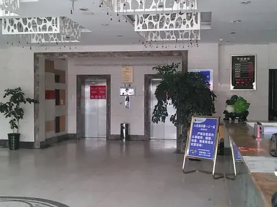 Lijing Hotel Dalat Qi