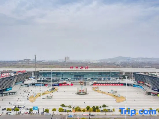 Yiheshun Boutique Hotel (Yihe South High-speed Railway Station University Town)