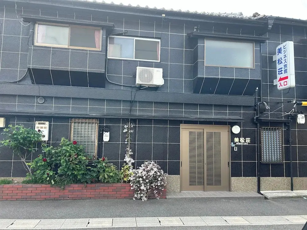 Mimatsuso