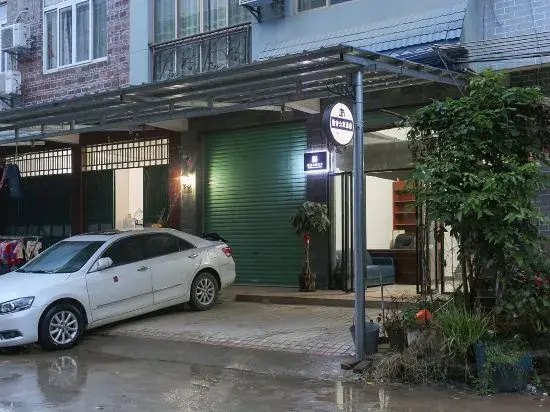 Huangyao Yueshe Apartment