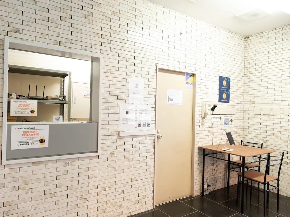 OYO Hotel Exsaison Sugamo 사진 13