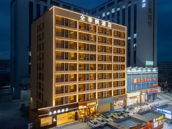 Huan Ji Feng Hotel