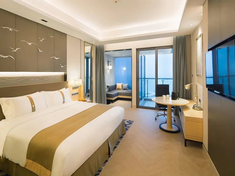 Holiday Inn : Haikou West Coast - Chambres