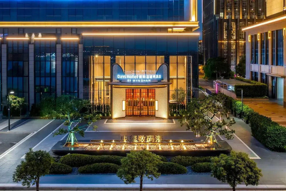 Days Hotel By Wyndham Shantou Zhugang