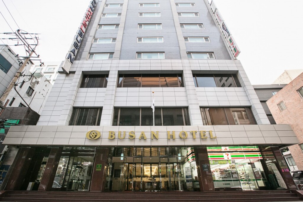 Busan Tourist Hotel image