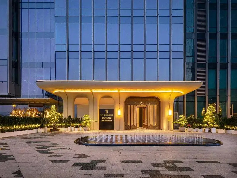 TFT Chongqing, Vignette Collection by IHG