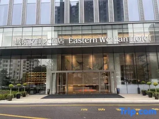 Eastern Wenlan Hotel
