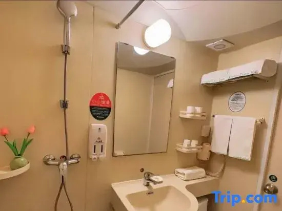 GreenTree Inn Beijing Xicheng District Caishikou Express Hotel - Chambres